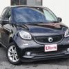 smart forfour 2015 -SMART--Smart Forfour 453042--2Y054397---SMART--Smart Forfour 453042--2Y054397- image 28