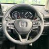 honda wr-v 2025 CFJ1574061 image 11