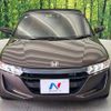 honda s660 2017 CFJ1760676 image 14
