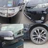 toyota estima 2012 -TOYOTA--Estima DBA-ACR50W--ACR50-0153967---TOYOTA--Estima DBA-ACR50W--ACR50-0153967- image 8