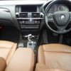 bmw x3 2015 -BMW 【愛媛 330と4018】--BMW X3 WY20-WBAWY32010L698874---BMW 【愛媛 330と4018】--BMW X3 WY20-WBAWY32010L698874- image 4