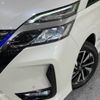 nissan serena 2021 -NISSAN--Serena 6AA-HFC27--HFC27-111518---NISSAN--Serena 6AA-HFC27--HFC27-111518- image 14