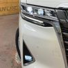 toyota alphard 2019 -TOYOTA--Alphard DBA-AGH30W--AGH30-0292858---TOYOTA--Alphard DBA-AGH30W--AGH30-0292858- image 14