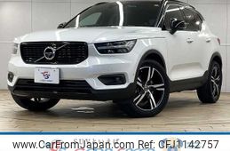 volvo xc40 2020 -VOLVO--Volvo XC40 DBA-XB420XC--YV1XZ16MCL2237789---VOLVO--Volvo XC40 DBA-XB420XC--YV1XZ16MCL2237789-