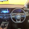 nissan note 2021 CFJ1599335 image 5