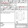 daihatsu tanto 2011 CFJ1532339 image 17