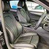 bmw 5-series 2020 -BMW--BMW 5 Series 3DA-JF20--WBAJF52060BP77815---BMW--BMW 5 Series 3DA-JF20--WBAJF52060BP77815- image 5