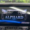 toyota alphard 2018 -TOYOTA--Alphard DBA-AGH30W--AGH30-0212661---TOYOTA--Alphard DBA-AGH30W--AGH30-0212661- image 4