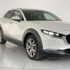 mazda cx-3 2020 quick_quick_DMEP_DMEP-108313 image 6
