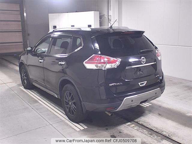 nissan x-trail 2015 -NISSAN--X-Trail NT32-524939---NISSAN--X-Trail NT32-524939- image 2