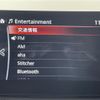 mazda demio 2022 CFJ1556478 image 21