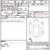suzuki wagon-r 2013 quick_quick_DBA-MH34S_MH34S-210454 image 7