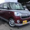 daihatsu move-canbus 2019 -DAIHATSU 【名変中 】--Move Canbus LA810S--0031514---DAIHATSU 【名変中 】--Move Canbus LA810S--0031514- image 1