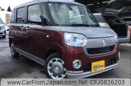 daihatsu move-canbus 2019 -DAIHATSU 【名変中 】--Move Canbus LA810S--0031514---DAIHATSU 【名変中 】--Move Canbus LA810S--0031514-