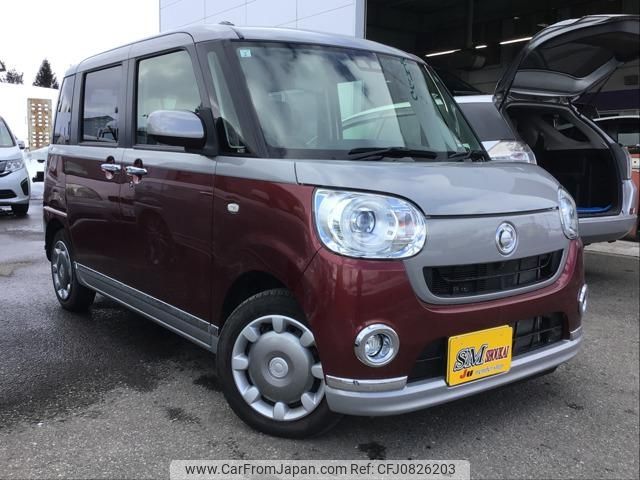 daihatsu move-canbus 2019 -DAIHATSU 【名変中 】--Move Canbus LA810S--0031514---DAIHATSU 【名変中 】--Move Canbus LA810S--0031514- image 1