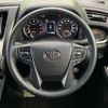 toyota alphard 2023 CFJ1779888 image 13