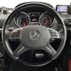 mercedes-benz amg 2018 -MERCEDES-BENZ--AMG ABA-463272--WDB4632722X290738---MERCEDES-BENZ--AMG ABA-463272--WDB4632722X290738- image 5