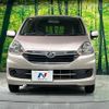 daihatsu mira-e-s 2014 CFJ1603155 image 13