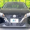 nissan note 2023 quick_quick_E13_E13-221674 image 14