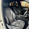 mercedes-benz glc-class 2017 -MERCEDES-BENZ--Benz GLC LDA-253305C--WDC2533052F341875---MERCEDES-BENZ--Benz GLC LDA-253305C--WDC2533052F341875- image 21