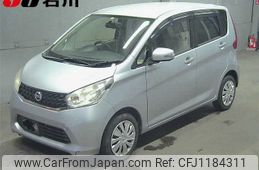 nissan dayz 2014 -NISSAN--DAYZ B21W--0108679---NISSAN--DAYZ B21W--0108679-