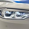 bmw 5-series 2020 -BMW--BMW 5 Series 3DA-JF20--WBAJF52070BP78052---BMW--BMW 5 Series 3DA-JF20--WBAJF52070BP78052- image 13