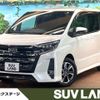 toyota noah 2017 -TOYOTA--Noah DBA-ZRR80W--ZRR80-0368602---TOYOTA--Noah DBA-ZRR80W--ZRR80-0368602- image 1