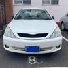 toyota allion 2002 -TOYOTA--Allion UA-ZZT245--ZZT245-0002150---TOYOTA--Allion UA-ZZT245--ZZT245-0002150- image 1