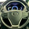 toyota voxy 2016 -TOYOTA 【名変中 】--Voxy ZWR80W--0225170---TOYOTA 【名変中 】--Voxy ZWR80W--0225170- image 15