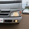 toyota toyoace 2013 GOO_NET_EXCHANGE_1200644A30250612W001 image 19