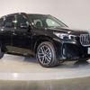 bmw x1 2024 quick_quick_3CA-42EG20T_WBA42EG0105018294 image 10