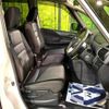 nissan serena 2020 -NISSAN--Serena DAA-GFC27--GFC27-194416---NISSAN--Serena DAA-GFC27--GFC27-194416- image 9