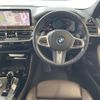 bmw x4 2022 -BMW--BMW X4 3DA-VJ20--WBA32CA0009N25334---BMW--BMW X4 3DA-VJ20--WBA32CA0009N25334- image 5