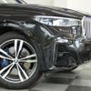 bmw x7 2021 CFJ1624338 image 15