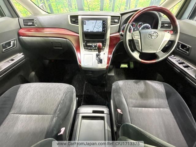 toyota alphard 2009 CFJ1713375 image 2