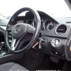 mercedes-benz c-class 2013 N2025020225F-24 image 7