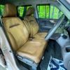 honda n-one 2019 -HONDA--N ONE DBA-JG1--JG1-1317059---HONDA--N ONE DBA-JG1--JG1-1317059- image 9