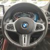 bmw x4 2022 -BMW--BMW X4 3BA-2V30--WBA42DT0X09N56517---BMW--BMW X4 3BA-2V30--WBA42DT0X09N56517- image 17