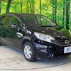 nissan note 2014 -NISSAN--Note DBA-E12--E12-202000---NISSAN--Note DBA-E12--E12-202000- image 17