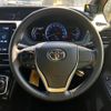 toyota noah 2017 CFJ1695866 image 9