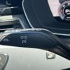 audi a4-avant 2023 CFJ1552635 image 13