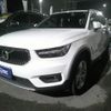 volvo xc40 2021 quick_quick_5AA-XB420TXCM_YV1XZK9MCM2523308 image 1