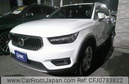 volvo xc40 2021 quick_quick_5AA-XB420TXCM_YV1XZK9MCM2523308