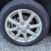 daihatsu tanto 2014 CFJ1739949 image 14
