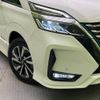 nissan serena 2020 -NISSAN--Serena 6AA-HFC27--HFC27-093493---NISSAN--Serena 6AA-HFC27--HFC27-093493- image 14