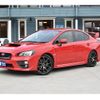 subaru wrx-sti 2016 GOO_JP_700070860530210923004 image 3