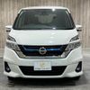 nissan serena 2018 -NISSAN--Serena DAA-HC27--HC27-005515---NISSAN--Serena DAA-HC27--HC27-005515- image 15