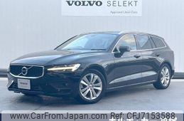 volvo v60 2018 -VOLVO--Volvo V60 DBA-ZB420--YV1ZW10MDK1008169---VOLVO--Volvo V60 DBA-ZB420--YV1ZW10MDK1008169-