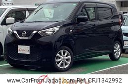 nissan dayz 2020 quick_quick_B43W_B43W-0107405