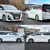 toyota alphard 2017 -TOYOTA--Alphard DBA-GGH30W--GGH30-0018231---TOYOTA--Alphard DBA-GGH30W--GGH30-0018231- image 4